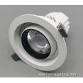 Adjustable Narrow Beam SPOTLIGHT